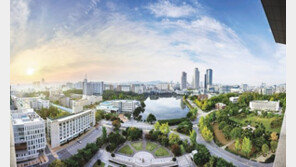 [2017 대학가는 길]건국대, 영어 비중 줄이고 ‘탐구영역’ 비중↑