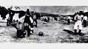 ‘체육은 곧 애국’… 지덕체 천명한 고종