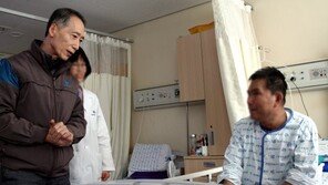 반도건설, 건설산업사회공헌재단에 1억원 전달