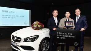 벤츠 딜러 한성자동차, 올해 ‘강남전시장’에서만 5000대 판매