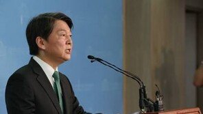 정의당, 안철수 기자회견 비판…“동지들 버리면서 구태정치의 길 가려 해”