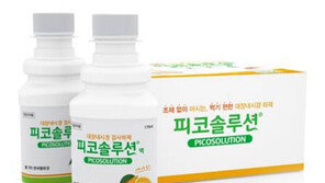 한국팜비오 기술수출 장세정제 美 FDA 승인