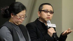 [동아포토]서재형, 리차드3세 연출