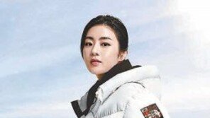 [Enjoy Life]평창올림픽 붐업 앞장… ‘팀코리아 공식 단복’ 잇달아 선보여