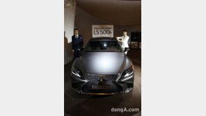 렉서스코리아, 5세대 LS500h 출시… 장인 정신 강조한 ‘걸작’