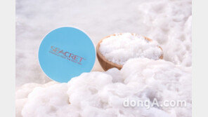 연말 연시 나를 위한 휴식, ‘시크릿 홈스파’로 즐기는 사해여행