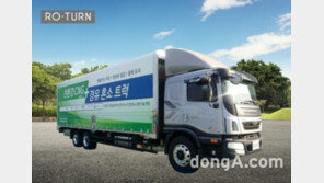 디젤차 배출가스·유류비 절감 솔루션 출시… 디젤·CNG 혼합 사용