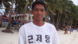 [대박! 이거 봤어?] 외국인들 입는 옷에 웬 재밌는 한글문구?