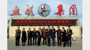 모두나와, 中 초위그룹 배터리 국내 공급 독점권 계약