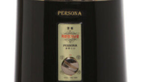 [2017 하반기 히트상품] 3초 내 최대화력…전기료 3배이상 열효율