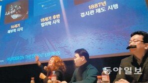 과학자가 들려주는 ‘과학영화 다시 보기’ 인기