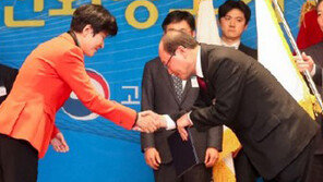 전북은행 ‘일자리 창출’ 대통령상 수상