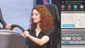 [CAR&TECH]달리는 차 안에서 회의 참여… ‘커넥티드 카’ 시대 코앞