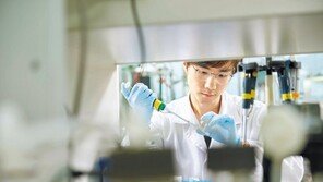 [Bio 의약]“4차 산업혁명, 신약개발이 답”… 글로벌 혁신신약 개발 주도