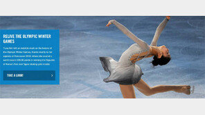 IOC 홈피 장식한 김연아