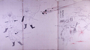 강화서 진도 제주로… ‘고려 삼별초’의 모든 것