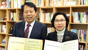 구로구, 자활단체에 공중화장실 관리용역 맡겨