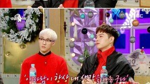 ‘라디오스타’ 박원, 이별 노래 듣고 前 여친들 ‘난 아니지?’ 연락와