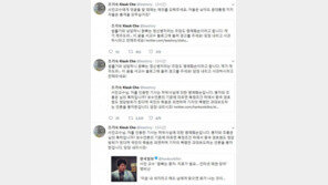 조기숙 “‘문빠들, 정신병’ 주장 서민 교수, 명예훼손…당장 사과하라”