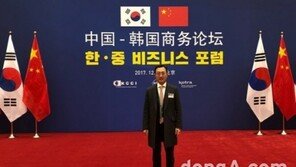 AI 전문기업 와이즈넛 강용성 대표, 文대통령 방중 경제사절단에 참여