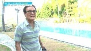 자니윤, 살았던 美 저택 보니…“휴양지, 갈 필요 없어”