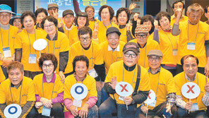 [사회공헌 Together/현대자동차그룹]‘미래 향한 진정한 파트너’ 6개 사회공헌사업 펼쳐 