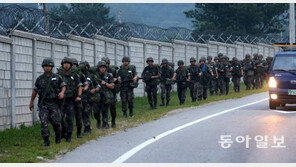 병무청, 올해 병역의무 기피자 266명 공개…“홈페이지에 노출”