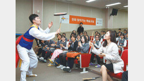 [사회공헌 Together/한화그룹]전국 복지기관에 태양광 설비 지원 ‘해피선샤인’