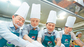 [사회공헌 Together/GS그룹]저소득층 어린이 위한 ‘꿈과 희망의 공부방’