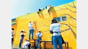 [사회공헌 Together/두산]‘두산인 봉사의 날’ 각국서 지역사회 위해 봉사