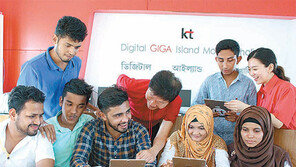 [사회공헌 Together/KT]도서-산간오지 곳곳서 ICT 기반 ‘기가 스토리’ 구현 