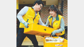 [사회공헌 Together/신세계그룹]올해 59억원 모아 소외된 이웃에 ‘희망 배달’