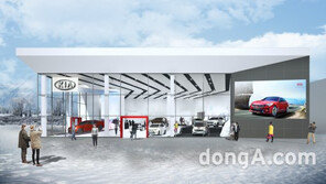 기아차, ‘2018 평창 동계올림픽’ 기간 브랜드 홍보관 운영