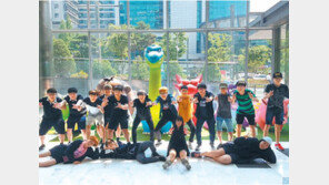 [사회공헌 Together/넷마블]“장애 없는 게임세상”…특수학교에 게임문화관 설치