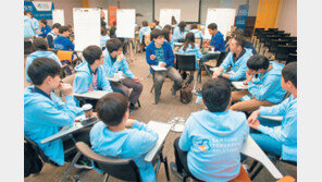 [사회공헌 Together/삼성전자]핵심 역량 ‘인재’ ‘기술’로…단순 기부 넘어 사회 밝힌다