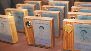 [사회공헌 Together/한화생명]역대 ‘한화 국수전 바둑대회’ 우승자들 한 자리에