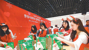 [사회공헌 Together/롯데시네마]올해 5000여 명에게 영화-뮤지컬 등 관람 혜택