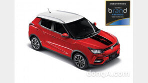 쌍용차 티볼리, ‘대한민국브랜드대상’ 우수상 수상