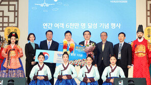 인천국제공항, 연간 여객 사상 첫 6000만 명 돌파