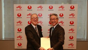 농심, 세계적 식품기업 아지노모도와 손잡다