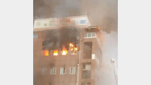 충북 제천 화재, 1명 사망-18명 부상…목욕탕 이용객 다수 대피 못했을 수도