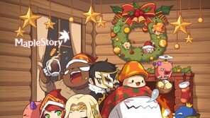 "솔로들이여 PC 앞으로!" 넥슨 온라인게임 15종, 성탄절 이벤트 화제