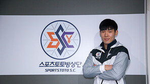 김도겸 “얼음판 위에서 가장 빛나는 사람 될 것”