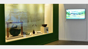 청주 ‘고인쇄박물관’ 개관 25년 만에 새단장