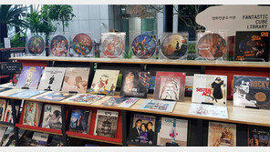 부천시 “LP로 영화음악 감상하세요”