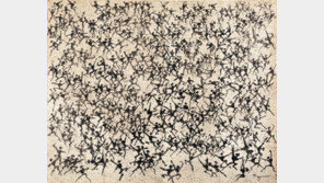 [2017 문화계 오樂가樂]‘리움’ 기획전 중단… 이응노-김창열 ‘미술 한류’