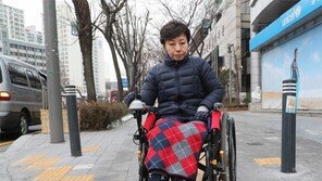 점자블록 정비하고 보도턱 없애… 장애인 “이제 안심하고 다녀요”
