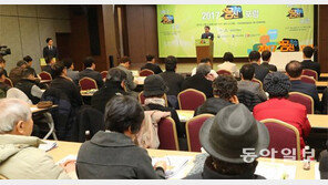 “100세까지 건강하게” 몸신포럼 성황