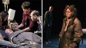 국립극단 ‘가지’- 내친김에 ‘손님들’ 나란히 작품상