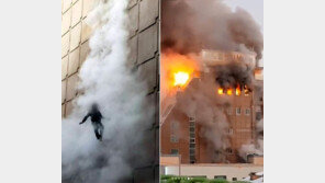 전문가 “제천 화재, 드라이비트보단 내부 가연재료 사용이 더 문제됐을 것”